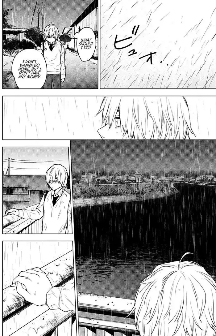 Boy’s Abyss Chapter 5 image Boy